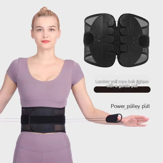 1 Lumbar Disc Support Design, Breathable Mesh Material to Protect Daily Waist, Breathable Mesh Waist Protector,Adult Gifts